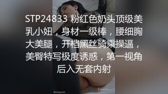 【香港三级】偷奸