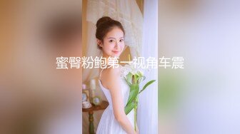 中午吃完饭没啥事偷偷潜入隔壁公司女厕偷拍两个年轻妹子拉粑粑拉尿把镜头对着逼仔细拍