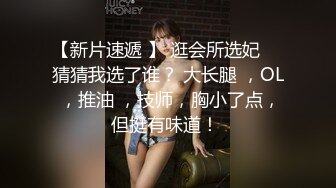 STP22947 红裙眼镜熟女 扣穴吸吮奶子 穿上情趣肚兜 翘大屁股舔屌 正入抽插猛操