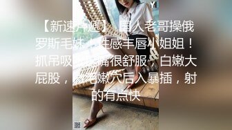 《强烈推荐✅小女神》露脸邻家乖乖清纯美少女，网红顶级极品萝莉小母狗【罗利布林】福利私拍，紫薇玩肛玩穴啪啪极度反差  (6)