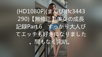 736DW-261 ゆあ