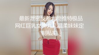 【掌管性感的神】新人校花！超漂亮~裸舞~掰穴自慰~狂撸! (2)