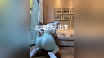 (維秘傳媒)(wm-25033)(20230119)醫生的誘姦-欣欣