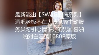 四女两男新来的美女大学生终于被干，淫乱的房间