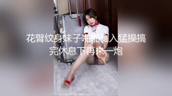 美国高颜值粉嫩TS伪娘人妖❤️sadie❤️Onlyfans最新合集【194V】 (66)