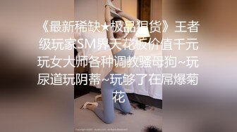 最猛性瘾出轨少妇上位边操边喷