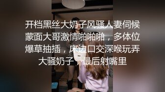 又一个女友