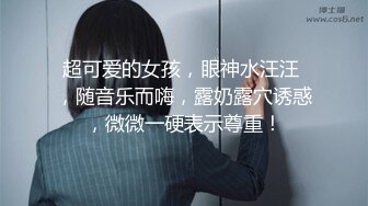 约个神似吴宣仪的小姐姐苗条貌美娇俏可人近景展示美妙胴体