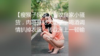 炮友穿着女友睡衣舔脚伺候-抽搐-熟妇-奶子-白虎