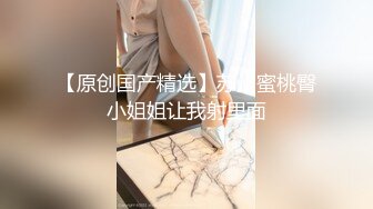 XKVP080 星空无限传媒 寂寞风骚后妈 勾引儿子吃鸡打炮 悠悠