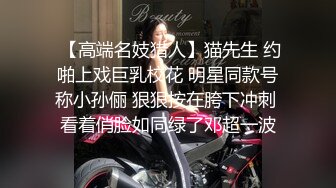 直接去女票租房干起来