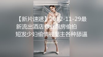 2024-6-20最新流出酒店绿叶房高清偷拍❤️都市里的偷情男女美少妇69式互舔各种姿势体位尝试一下