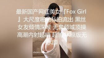 VEC-543 把在打工地點工作的美麗人妻帶回家中出SEX 君島美緒