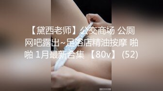 女捜査官の痴態 - 乐乐