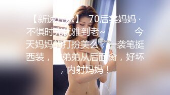 170小姐姐