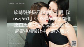 十二月最新流出 手持闯拍高档写字楼女厕偷拍几个白领小姐姐尿尿