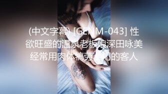 超漂亮极品女神级女模特自摸BB，看着就受不了，好想操她！