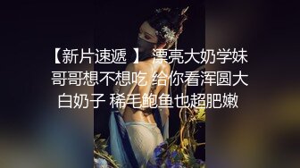   罕見拉拉情侶下海,女女胡搞,磨豆腐,帥氣女T戴上道具矽膠假J8插女友