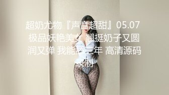 翘臀后进美女动态图啪