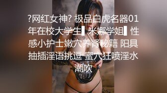 【新片速遞】  大奶小少妇黑丝情趣全程露脸高颜值，性感的蜜桃臀无毛白虎逼，让大哥各种蹂躏口交大鸡巴道具玩逼多体位抽插[1.63G/MP4/01:31:13]