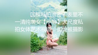 露脸！口活好的G奶少妇1