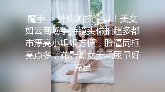 真实乱伦，自家后院玩野战，’喔，妈妈，就在这了，我等不及了‘，被妈妈掏出鸡巴口，刺激到边舔边尿尿了！