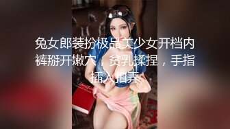 风韵老娘家里不方便，外出开房满足性需求，‘啊老公，有点痛’，抓奶着艹老骚逼，顶爽！