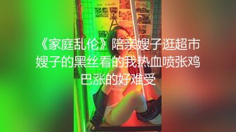 渡边传媒DB-001九头身美少女-朵儿