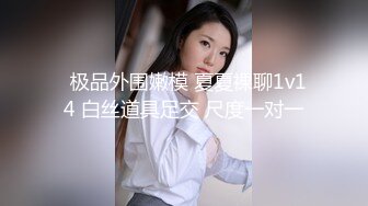 Ts小草莓性感情趣内衣3P直男轮着来