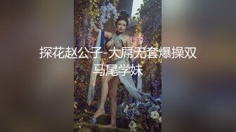 韩国清纯乖巧萝莉小母狗「Rabbyjay Couple」日常性爱私拍 肥臀粉嫩馒头逼美少女【第一弹】