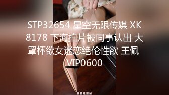 【情侣】【琪琪c】啪啪篇合集六（上半部）一天不被操就饥渴的玉女~无滤镜很美 (3)