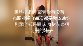  简易出租屋和年轻白嫩微胖女友无套日常性生活，大肥屁股女上位啪啪侧入享受其中