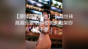 7-21安防精品欧美范大眼美女化身兔女郎和男友激情啪啪