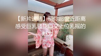 最新极品大长腿性感包臀美少女 可爱兔 心型肛塞阳具速攻嫩穴 后庭刺激双倍快乐 潮吹淫汁嫩穴爆浆放声浪叫