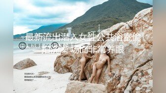  最强极品按摩女技师豹纹黑丝情趣诱惑 梦中贴身侍女各种拿手绝活帝王服务 十分钟内必射定律