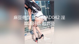    浓妆艳抹的白虎妹子和男友在酒店里解析女友的小美鲍鱼，大屌无套爆插这个搔穴