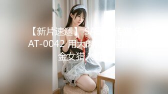 美女家里的水龙头坏了??找来维修工专业疏通下水道-女神菲菲