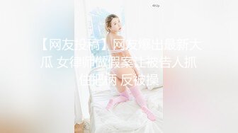 乖巧萝莉萌妹 白嫩小可爱〖皮蛋酱〗乖巧的双马尾女儿 呆萌小萝莉嗲声嗲气做爱很生猛 萌萌的外表下是个小骚货！