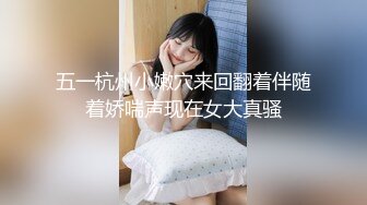 豪乳网红女神『谭晓彤』最新独家视频《你的情人节礼物》极品黑丝美女餐点任君品尝 (1)