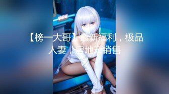 XK-8096 《歌手的星途》 没有灵感怎么办 试着被人干一干