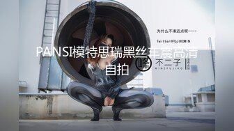 卫校小女友，第二任1