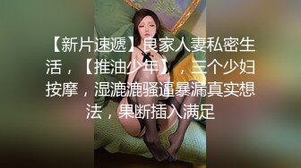 麻豆传媒&amp;麻麻传媒 MT007 水下性爱娃娃