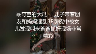 来自炮友的诱惑，中午穿着紫色内衣，镜子前拍来深情的诱惑，穿的这么骚 估计又想被干了！