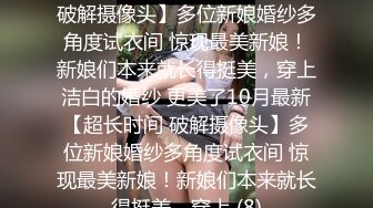 把女神开发成发情的小母狗❤️优雅气质高挑身材，绝美淫脚新女主！白虎馒头极美淫穴！擒住双腿肉鲍被塞入肉棒