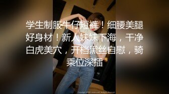 3p带单男操老婆