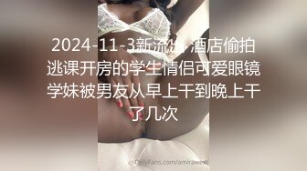 寻花偷拍系列-男主3500约操身材苗窕的洋装美女…