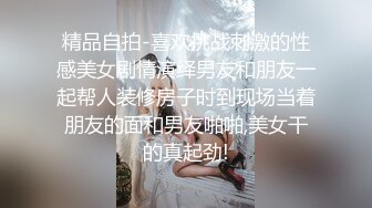 逼逼无毛白虎少妇公园露出诱惑 退下袜子塞着跳蛋近距离特写震动出水非常诱人 很是诱惑喜欢不要错过