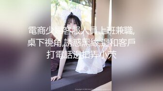 女神级刘海正妹再出新品口交颜射. (2)