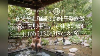 【某某门事件】第116弹 厦门骚货孕妇 李慧敏 挺着大肚子还出去找野男人操，乳晕奶水狂流，内射流白浆