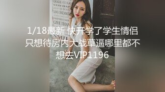 0515能换妻的交流！最好本地夫妻